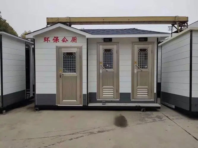 青白江移动厕所租赁